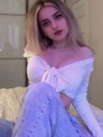 Виталина